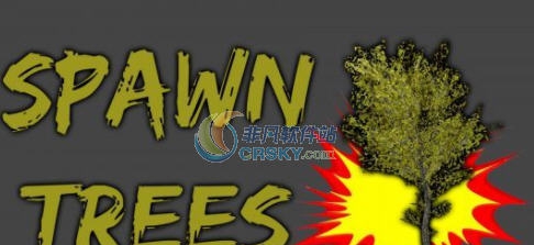 辐射4产生树木的手榴弹MOD v2.5 辐射4产生树木的手榴弹MOD v2.5