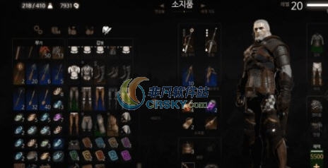 巫师3狂猎帅气披风MOD v2.6 巫师3狂猎帅气披风MOD v2.6