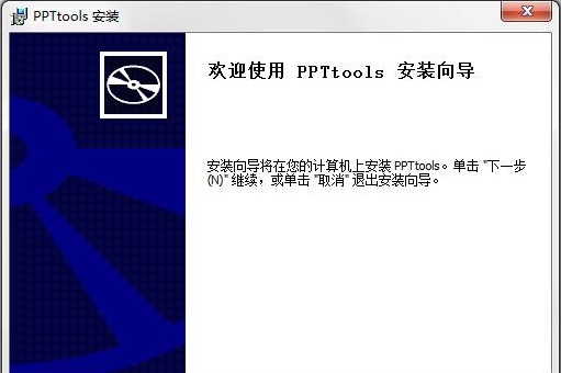 研教多媒体教学辅助工具 v2.30 研教多媒体教学辅助工具 v2.30