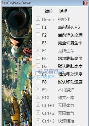 孤岛惊魂新曙光十八项修改器 v1.0.6 孤岛惊魂新曙光十八项修改器 v1.0.6