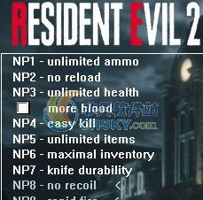 生化危机2重制版九项修改器 dR.6