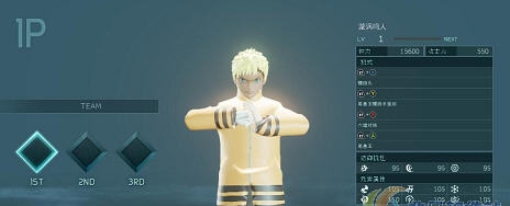 Jump大乱斗博人传佐助和鸣人MOD v2.7 Jump大乱斗博人传佐助和鸣人MOD v2.7