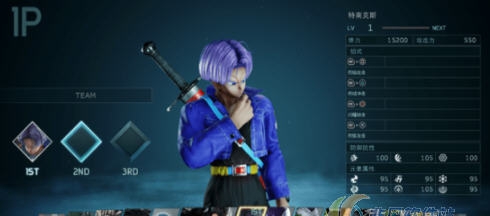 Jump大乱斗特南克斯上色美化MOD v2.5 Jump大乱斗特南克斯上色美化MOD v2.5