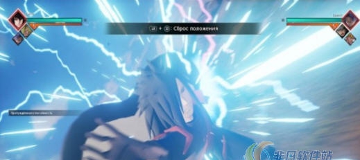 Jump大乱斗火影宇智波斑MOD v2.6