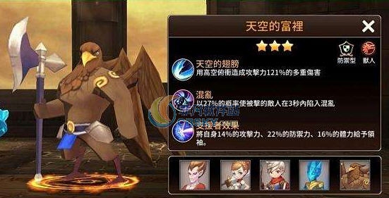 灵魂掠夺者七项修改器 v3.5 灵魂掠夺者七项修改器 v3.5