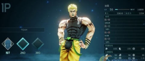 Jump大乱斗JOJO迪奥布兰度新形态MOD v2.5 Jump大乱斗JOJO迪奥布兰度新形态MOD v2.5