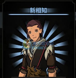 太吾绘卷龙岛女仆MOD v2.5 太吾绘卷龙岛女仆MOD v2.5