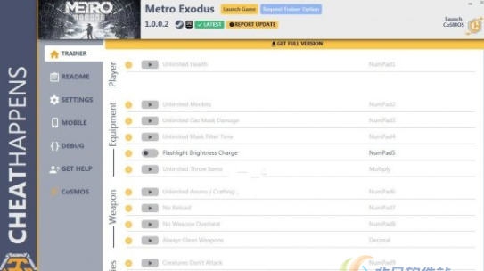地铁离去十三项修改器 v3.8 地铁离去十三项修改器 v3.8