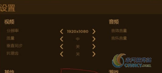 人类黎明简中汉化MOD v2.5 人类黎明简中汉化MOD v2.5
