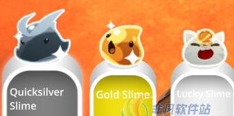 史莱姆牧场更多疫苗MOD v2.4 史莱姆牧场更多疫苗MOD v2.4