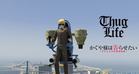 GTA5白银御行人物MOD v2.7 GTA5白银御行人物MOD v2.7
