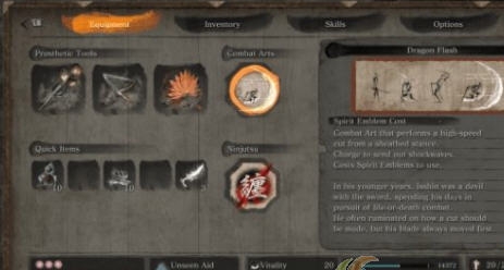 只狼影逝二度忍技不消耗纸人MOD v2.7 只狼影逝二度忍技不消耗纸人MOD v2.7