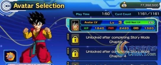 超级龙珠英雄世界使命全卡组存档 v2.21