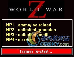 僵尸世界大战1.02修改器(四项) v1.71 僵尸世界大战1.02修改器(四项) v1.71