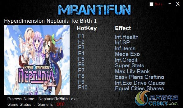 超次元海王星重生1修改器(十项) v1.96 超次元海王星重生1修改器(十项) v1.96