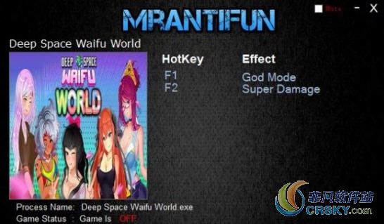 深空激射世界修改器 v1.14 深空激射世界修改器 v1.14