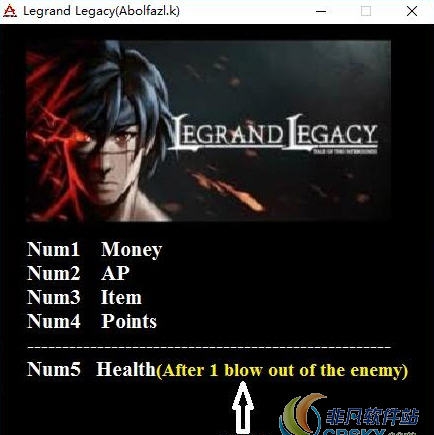 罗格朗的遗产命运之歌2.0.5修改器(五项) v1.35 罗格朗的遗产命运之歌2.0.5修改器(五项) v1.35