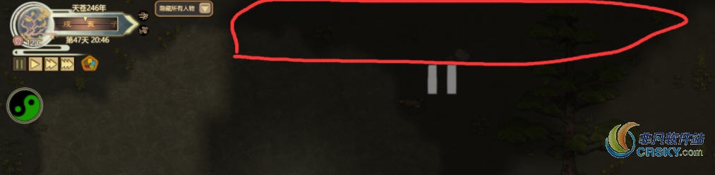 了不起的修仙模拟器隐藏弟子头像MOD v1.7 了不起的修仙模拟器隐藏弟子头像MOD v1.7