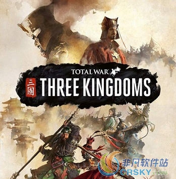 全面战争三国全DLC解锁补丁 v1.100 全面战争三国全DLC解锁补丁 v1.100