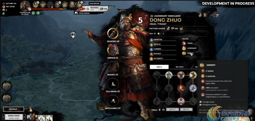 全面战争三国RadiousMOD v2.66 全面战争三国RadiousMOD v2.66