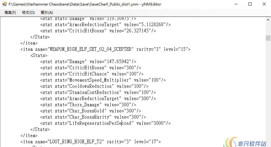 战锤混沌祸害存档修改工具 v1.51 战锤混沌祸害存档修改工具 v1.51