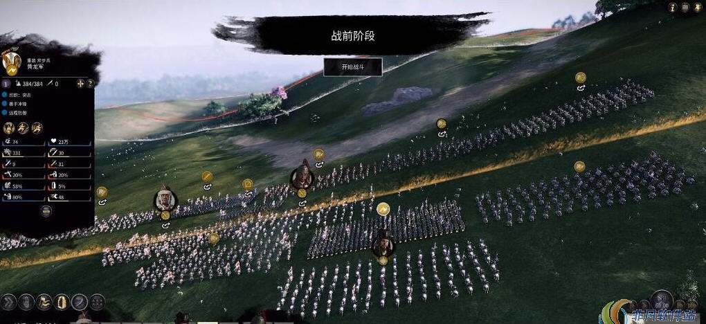 全面战争三国增加人数MOD v1.33 全面战争三国增加人数MOD v1.33