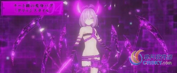 死亡终结re;Quest完美全屏脚本 v1.08 死亡终结re;Quest完美全屏脚本 v1.08