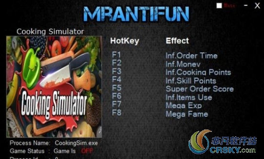 料理模拟器修改器(八项) v1.2.2.12787
