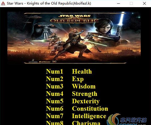 星球大战旧共和国修改器(八项) v2.0.0.9 星球大战旧共和国修改器(八项) v2.0.0.9