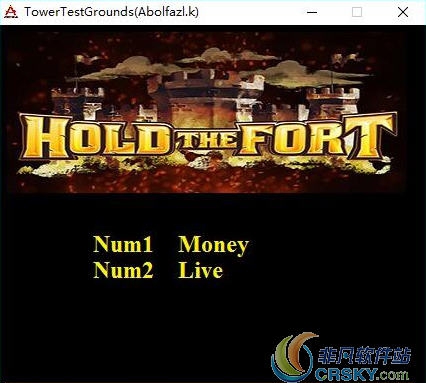 守卫堡垒修改器 v1.6 守卫堡垒修改器 v1.6