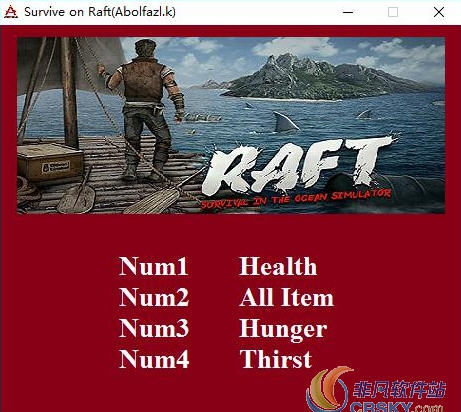 木筏生存修改器(四项) v1.6 木筏生存修改器(四项) v1.6