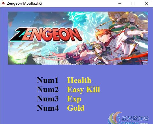 神明在上修改器(四项) v1.6 神明在上修改器(四项) v1.6