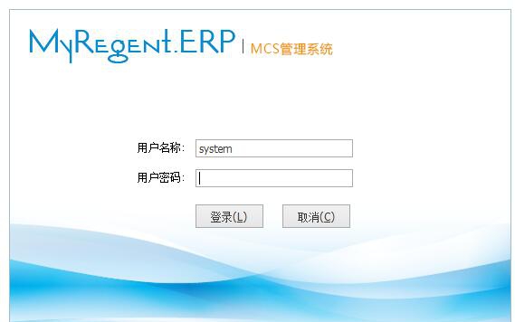 丽晶MyRegent系统后台软件 v3.1.2.0.8 丽晶MyRegent系统后台软件 v3.1.2.0.8
