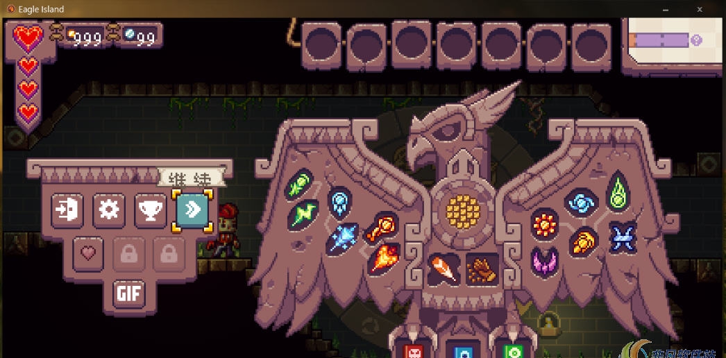 鹰之岛100%全技能解锁通关存档 v1.68