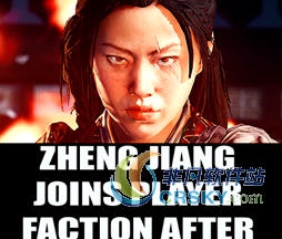 全面战争三国郑姜第一回合加入玩家阵营MOD v2.39 全面战争三国郑姜第一回合加入玩家阵营MOD v2.39