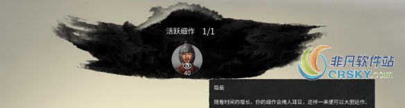 全面战争三国挑拨离间成就存档 v2.09 全面战争三国挑拨离间成就存档 v2.09