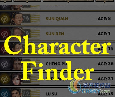 全面战争三国搜索全部角色MOD v1.61 全面战争三国搜索全部角色MOD v1.61