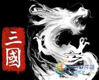 全面战争三国载入画面logoMOD v1.13 全面战争三国载入画面logoMOD v1.13