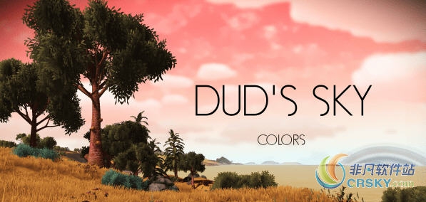 无人深空生动的世界颜色MOD v1.05 无人深空生动的世界颜色MOD v1.05