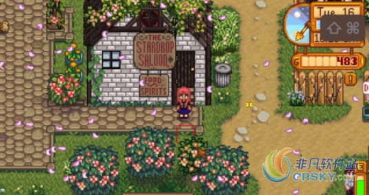 星露谷物语星之果实餐吧菜单扩展MOD v2.42 星露谷物语星之果实餐吧菜单扩展MOD v2.42