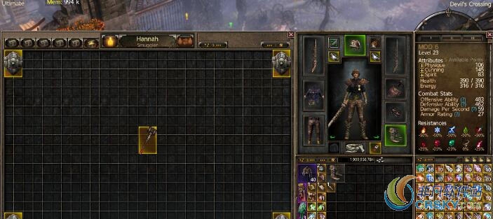 恐怖黎明超级大仓库MOD v2.17 恐怖黎明超级大仓库MOD v2.17