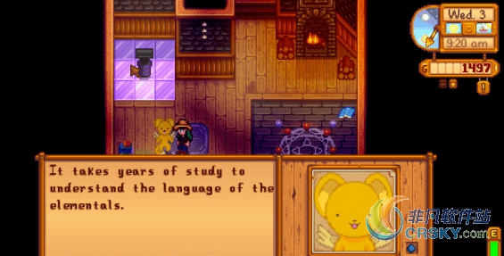 星露谷物语魔卡少女樱小可巫师MOD v2.43 星露谷物语魔卡少女樱小可巫师MOD v2.43