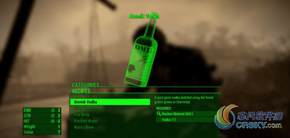 辐射4Atomik伏特加MOD v1.47