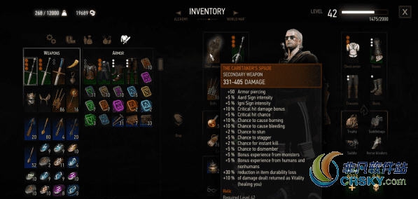 巫师3更好的守护者铲子MOD v2.43 巫师3更好的守护者铲子MOD v2.43