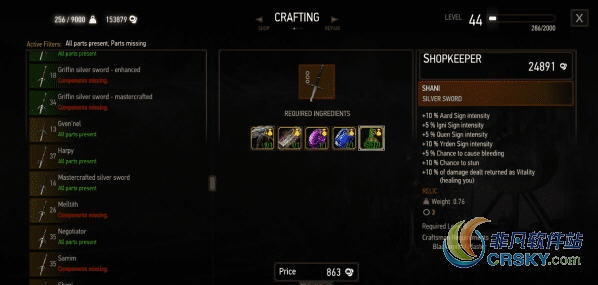 巫师3可以购买所有绘画MOD v1.07 巫师3可以购买所有绘画MOD v1.07