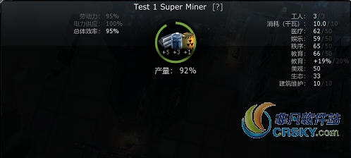 悬崖帝国自制MOD v1.14 悬崖帝国自制MOD v1.14