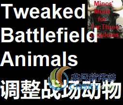 全面战争三国调整战场动物MOD v1.75 全面战争三国调整战场动物MOD v1.75