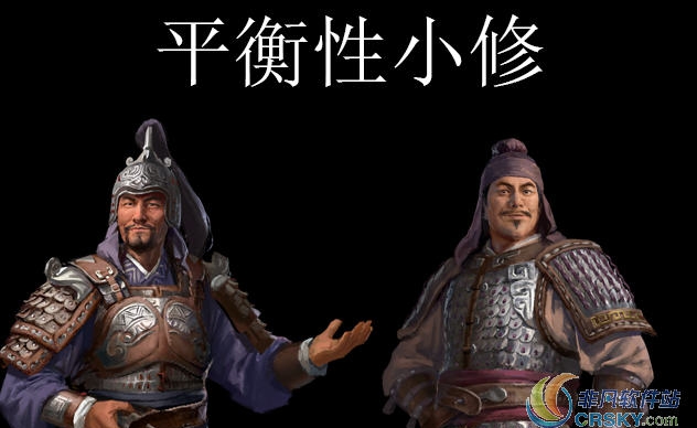 全面战争三国黑熊平衡性小修MOD v1.84 全面战争三国黑熊平衡性小修MOD v1.84