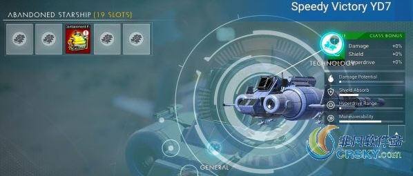 无人深空破损飞船损坏栏位减少MOD v2.05 无人深空破损飞船损坏栏位减少MOD v2.05