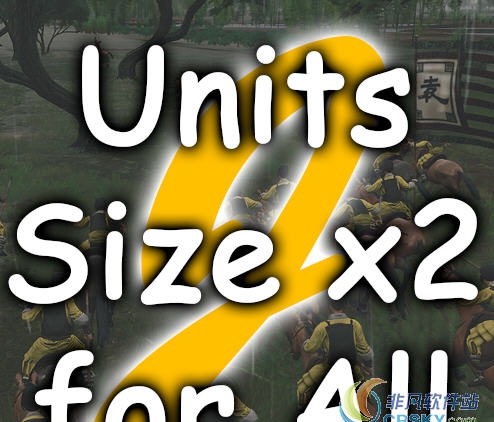 全面战争三国所有单位x2MOD v2.22 全面战争三国所有单位x2MOD v2.22